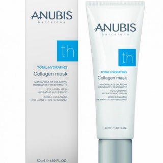 Th total hydrating collagen mask (Th total hydrating collagen mask 200ml)